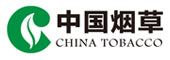 中國煙草